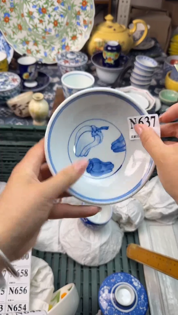 瓷片九*饼111111111111