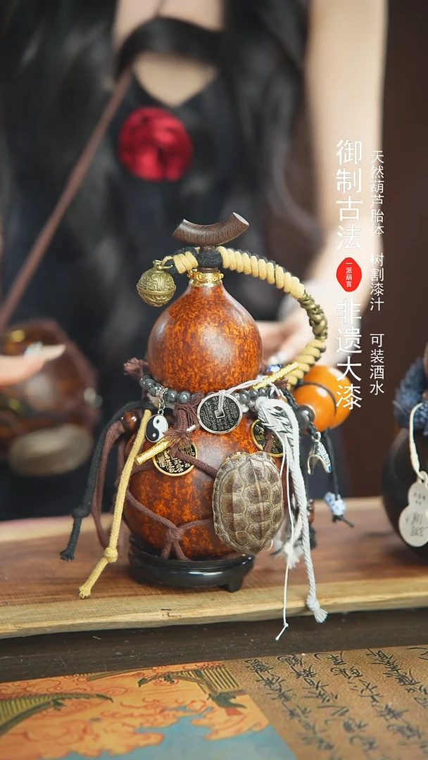 【闪购商品】193号精品大漆酒葫芦防腐防渗装水茶酒7