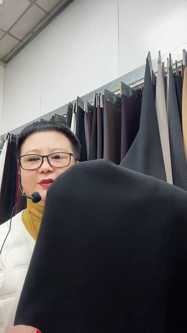 水洗羊绒黑色1.2米