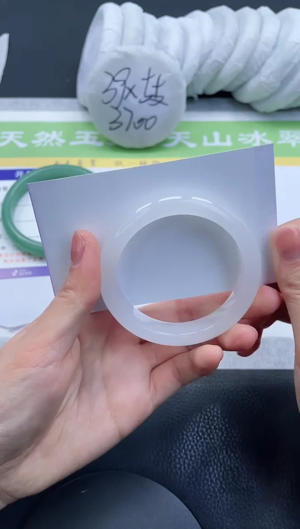 【闪购商品】石英质玉手镯未镶嵌A55-52+