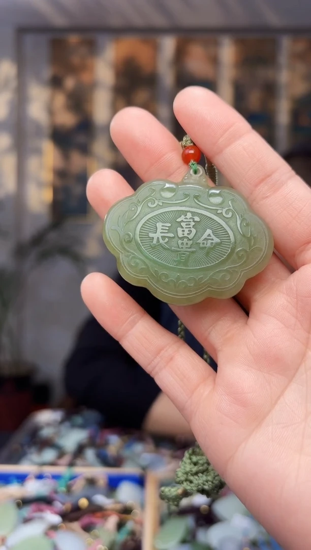 【闪购商品】和田玉颈饰未镶嵌拍一发一
