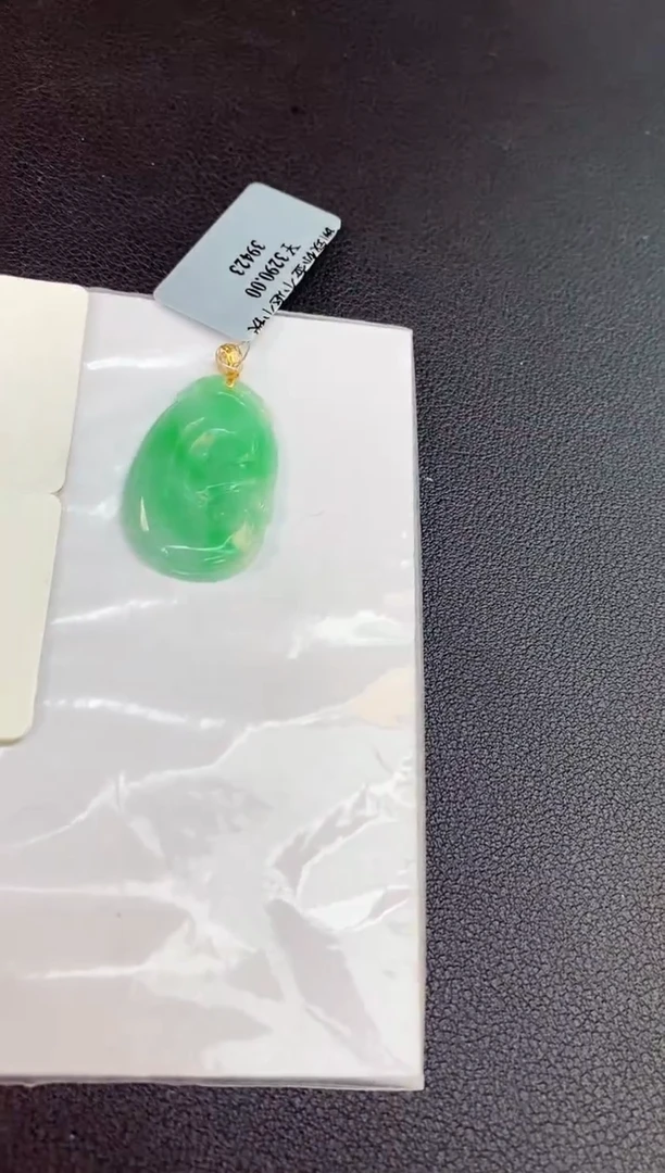 翡翠18K金镶嵌颈饰赠礼盒证书 月月