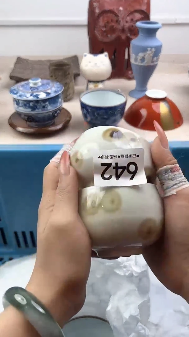 【闪购商品】瓷片642，，，，，，