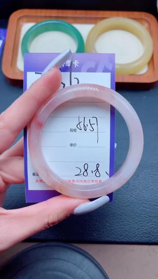 未镶嵌手镯石英质玉236-56