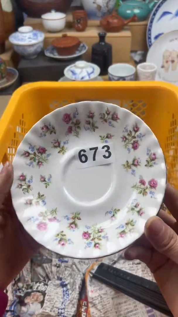 【闪购商品】瓷片偏远地区除外满28包邮凑凑单673