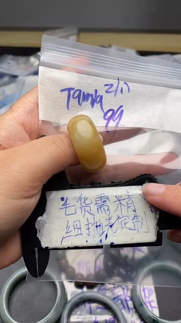 定制翡翠未镶嵌T***a毛货需抛光多样性拍一发一