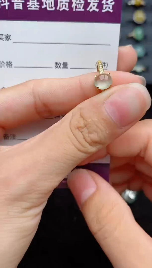 银S925镶嵌戒指翡翠....