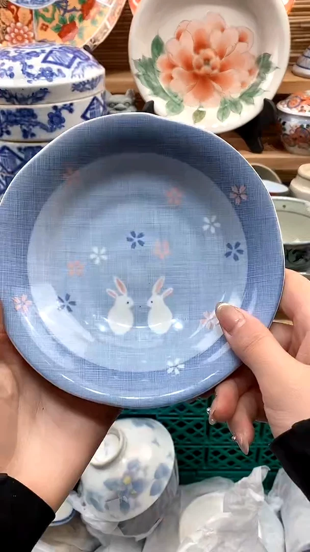 【闪购商品】瓷片默认微瑕，谨慎参拍