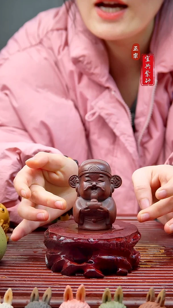 紫砂茶宠宜兴紫砂茶宠摆件
