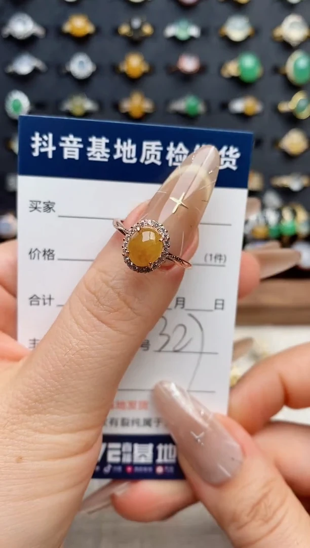 银S925镶嵌戒指翡翠.