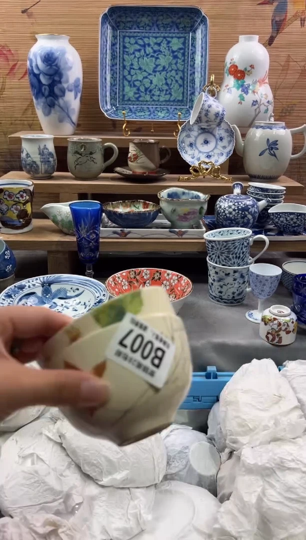 瓷片苏*洁       B007