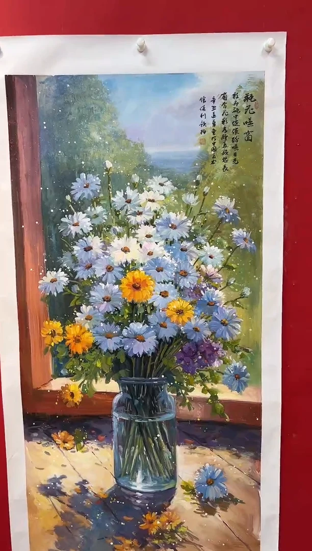 国画画家陆远华纯手绘原作