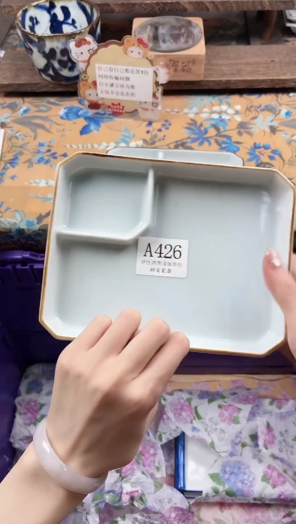 瓷片用****9                A426