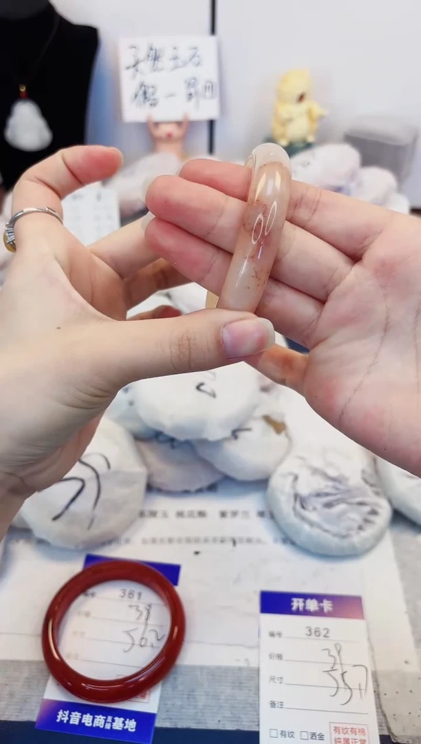 【闪购商品】石英质玉手镯未镶嵌362-财气镯圈口55