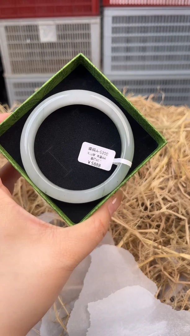 天然辰砂编号A-5300