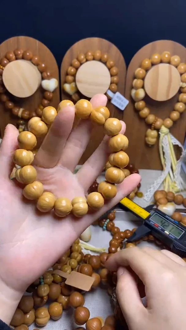 手串猴头核桃牡*全品聚宝盆猫爪爱心（晶）白跑环隔片手串