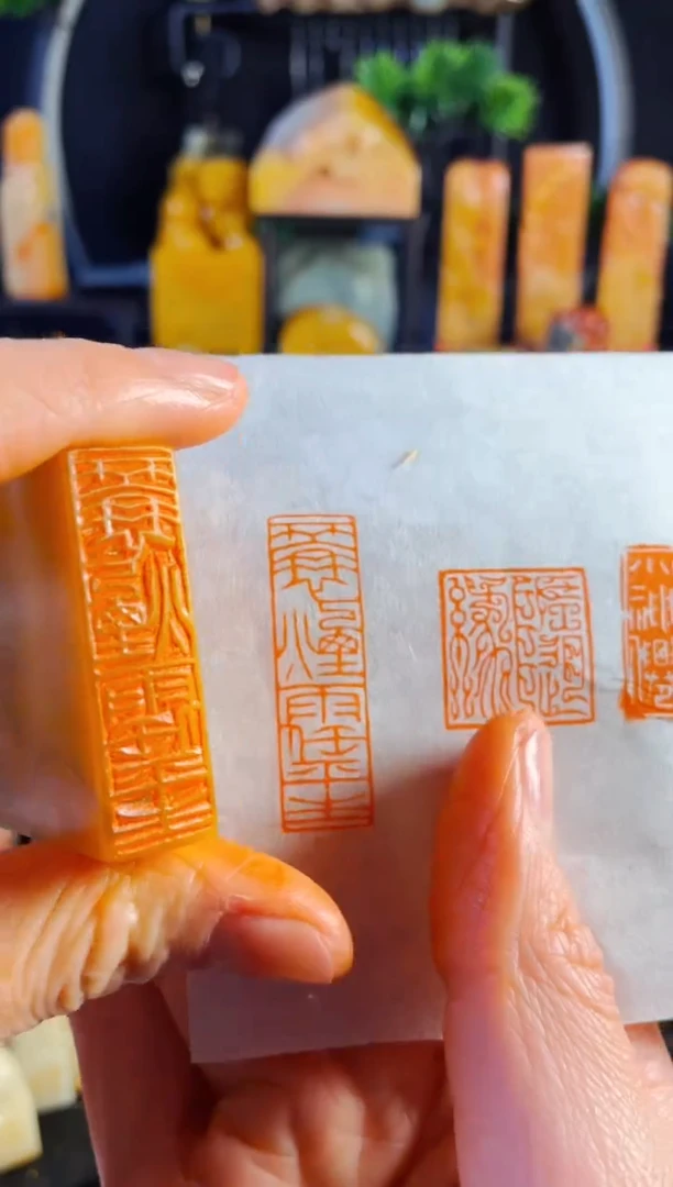 【闪购商品】巴林石印石手工篆刻《一蓑烟雨任平生》1.2*4多字