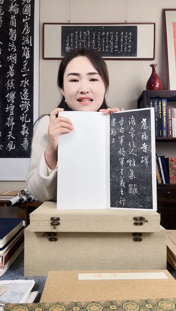 拓片用纸其他拓片