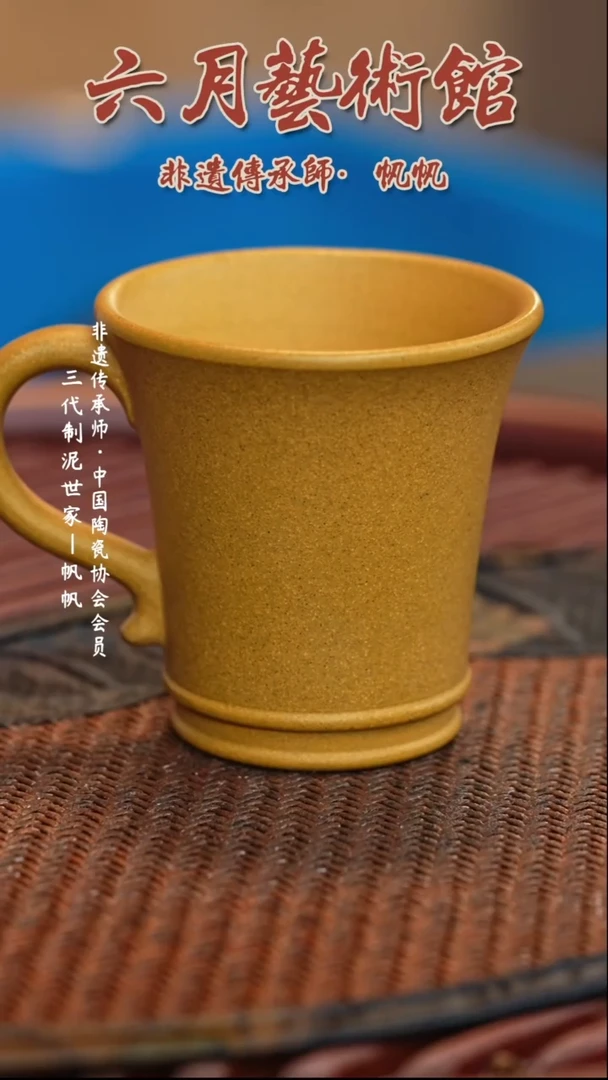 六月茶器甄选紫砂壶