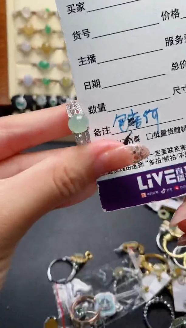 银S925镶嵌戒指翡翠2222222+1