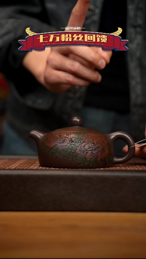 茶壶紫砂宜兴原矿 紫砂手工紫砂壶容量260cc