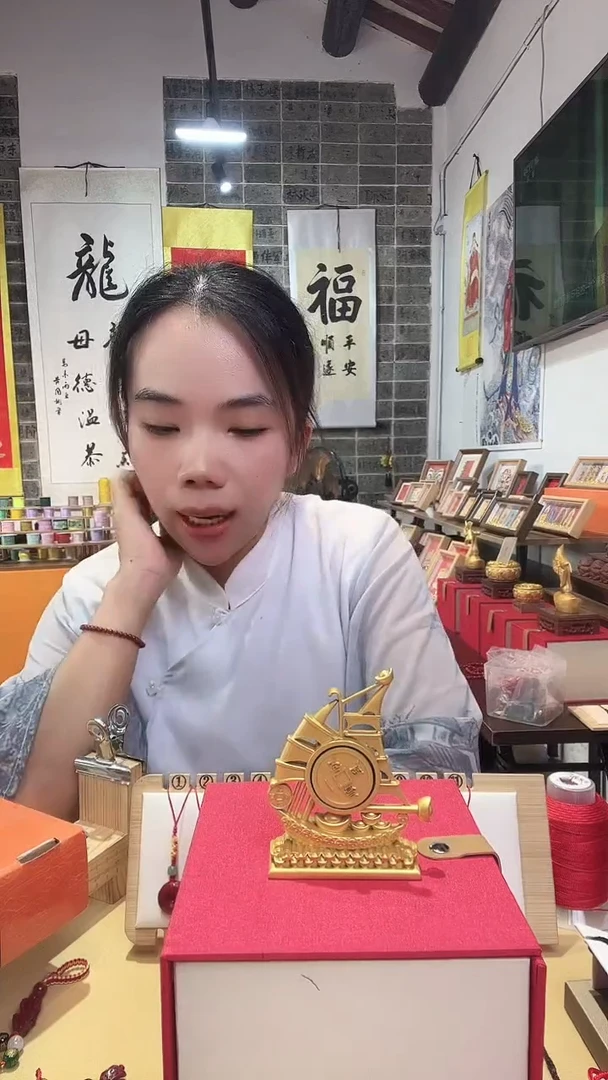 黄铜一帆风顺摆件