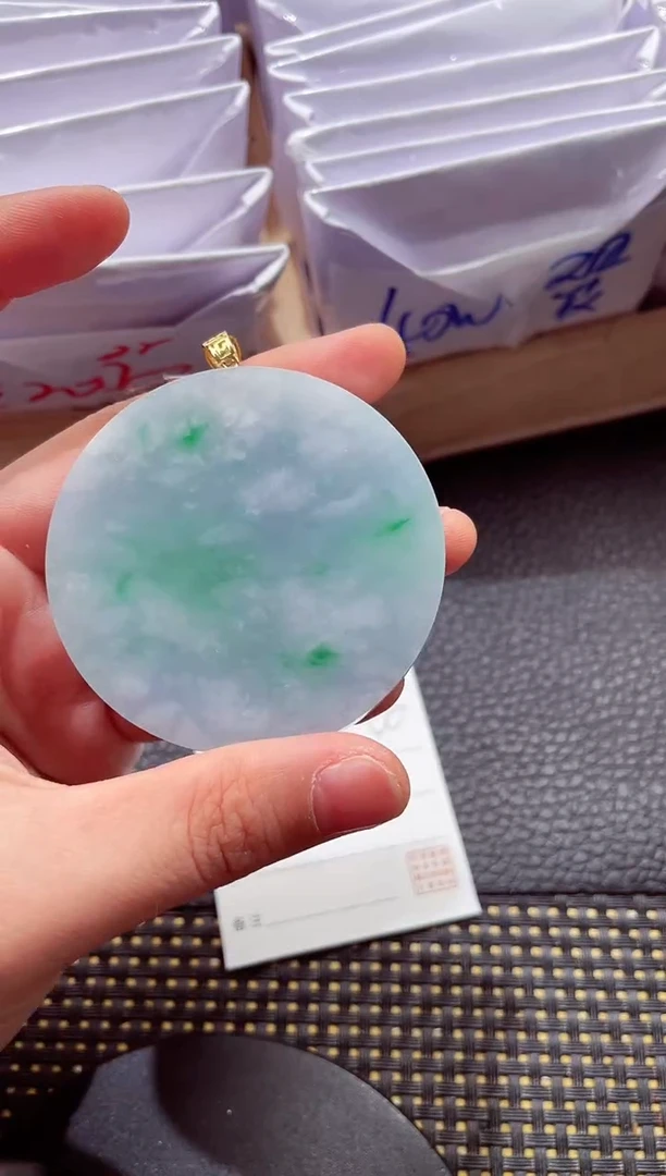 颈饰18K金镶嵌翡翠20251231