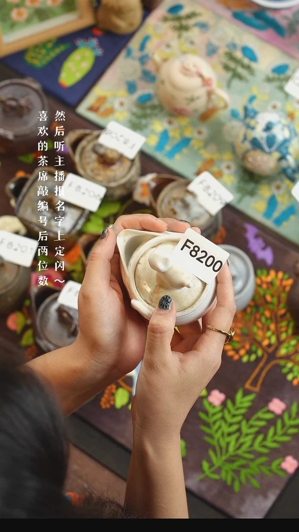 刺绣金***饱F8200