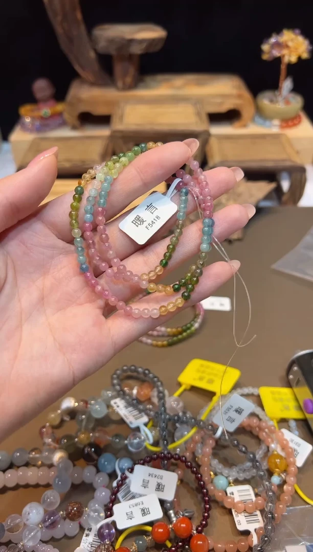 手链未镶嵌碧玺手饰@@F5418