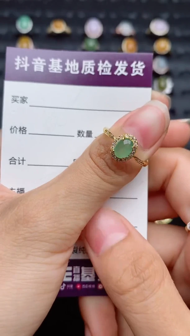 银S925镶嵌戒指翡翠...