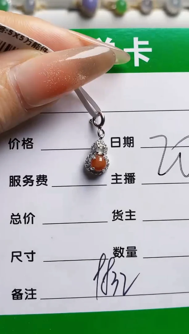 银S925镶嵌戒指翡翠9832