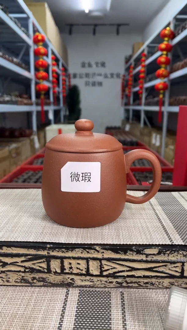 【闪购商品】紫砂茶杯微瑕红降坡秦权盖杯