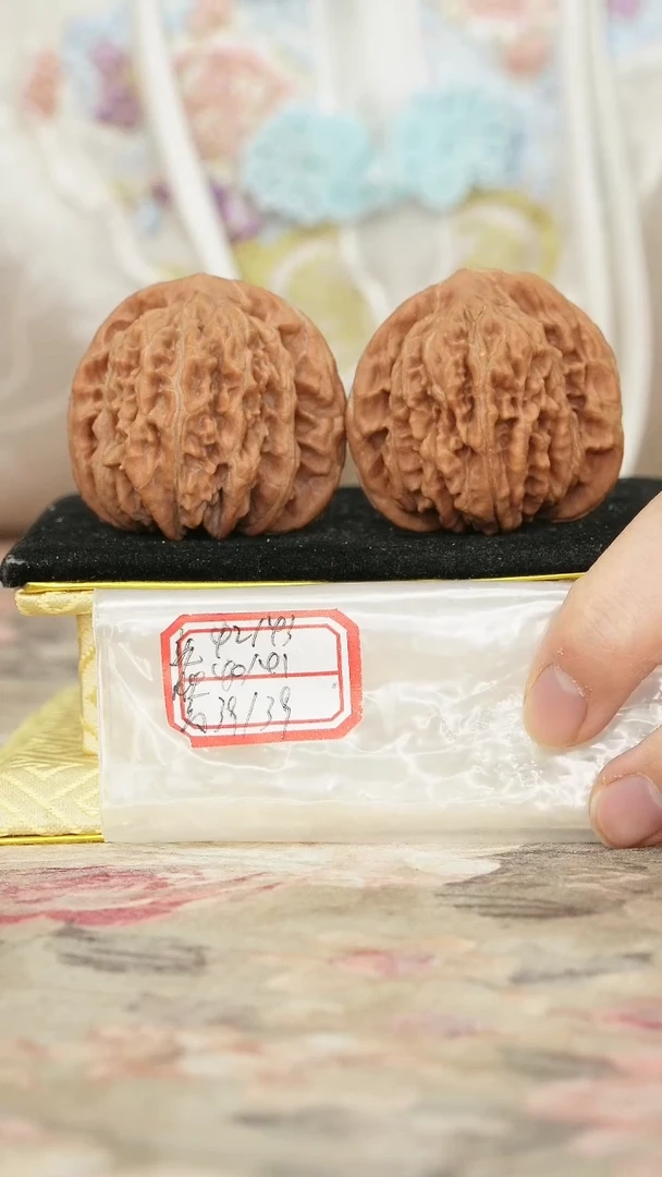 把件文玩核桃平谷四座楼