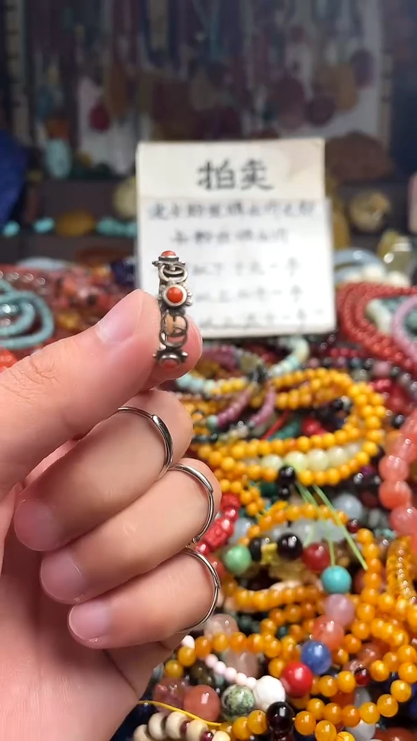 玛瑙/玉髓.未镶嵌?*武(一物一件)154729