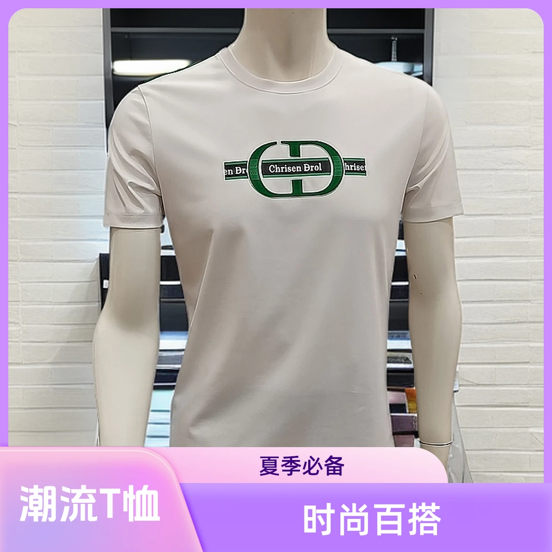 实体店潮流时尚夏季olT恤印花休闲白色半袖上衣