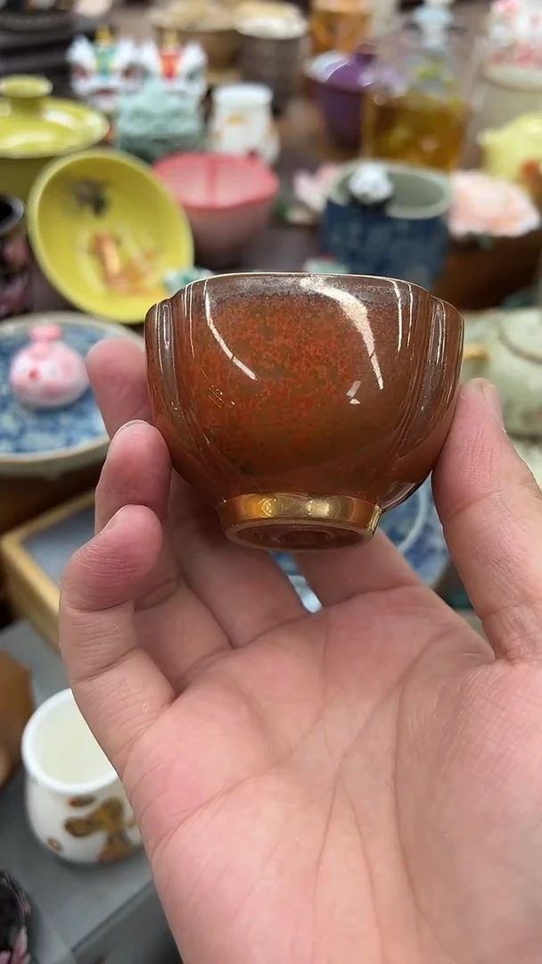 【闪购商品】翠红金斑天目杯子