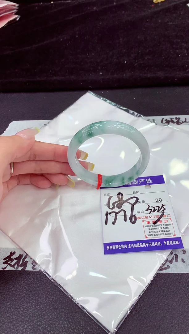 未镶嵌手镯翡翠1111111111