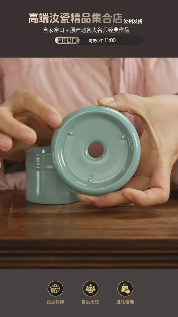 杯子甜甜圈+36......