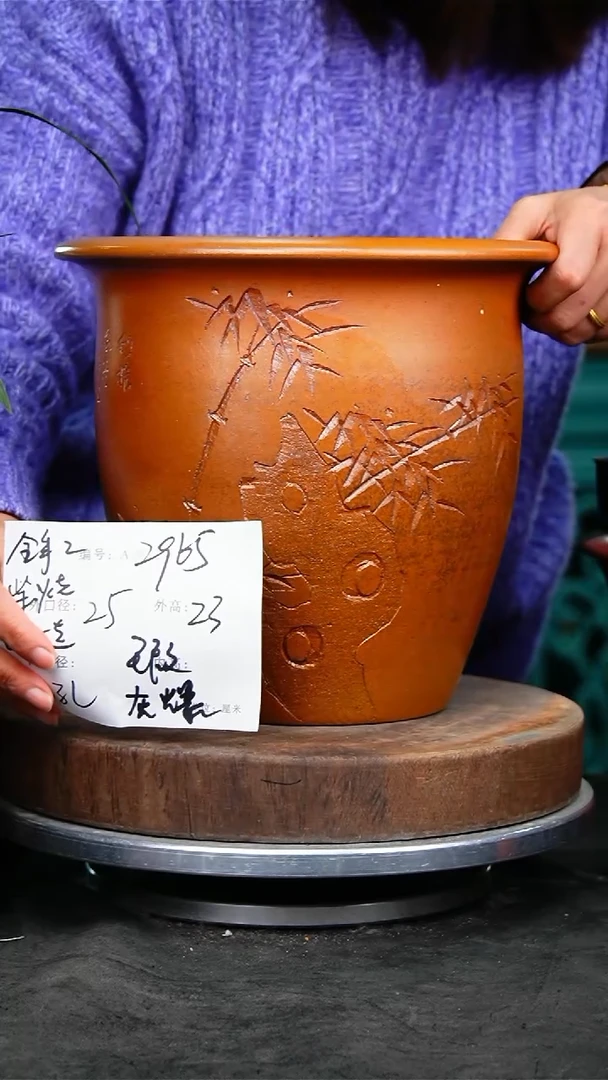 紫砂花盆2965紫砂花盆