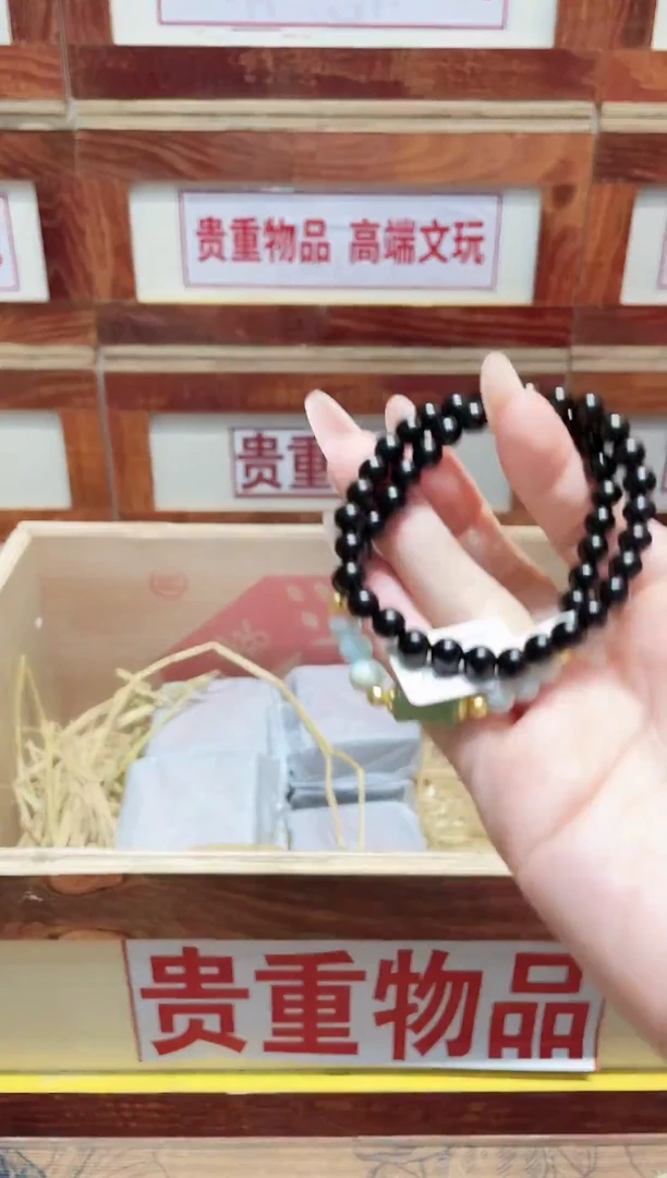手串精品手串闪购链接（多样性发其一）￥