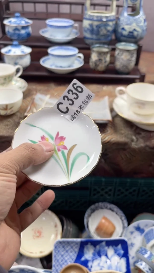 【闪购商品】瓷片CCCCCCCCCC336