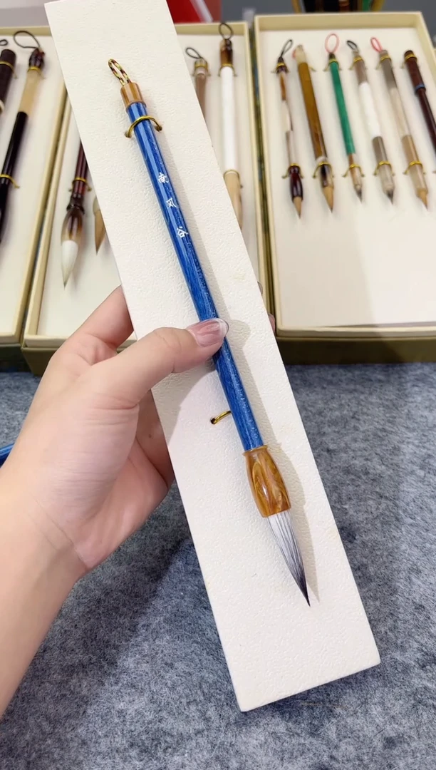 南风谷 狐狸毛出峰3.5 口径0.9 楷书隶书行书