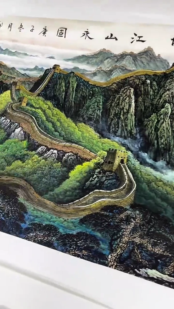 画A44画画画画画画画