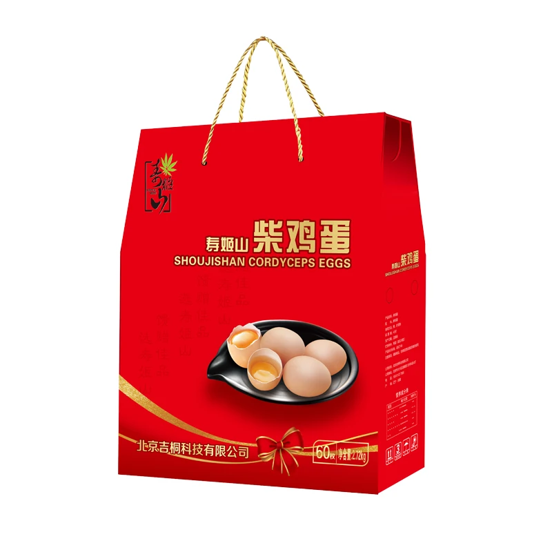 寿姬山柴鸡蛋60枚约2.72Kg/盒