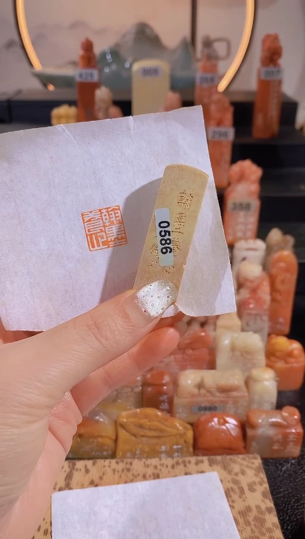 【闪购商品】昌化石印石翰墨养心1.5*1.5有库存-0586