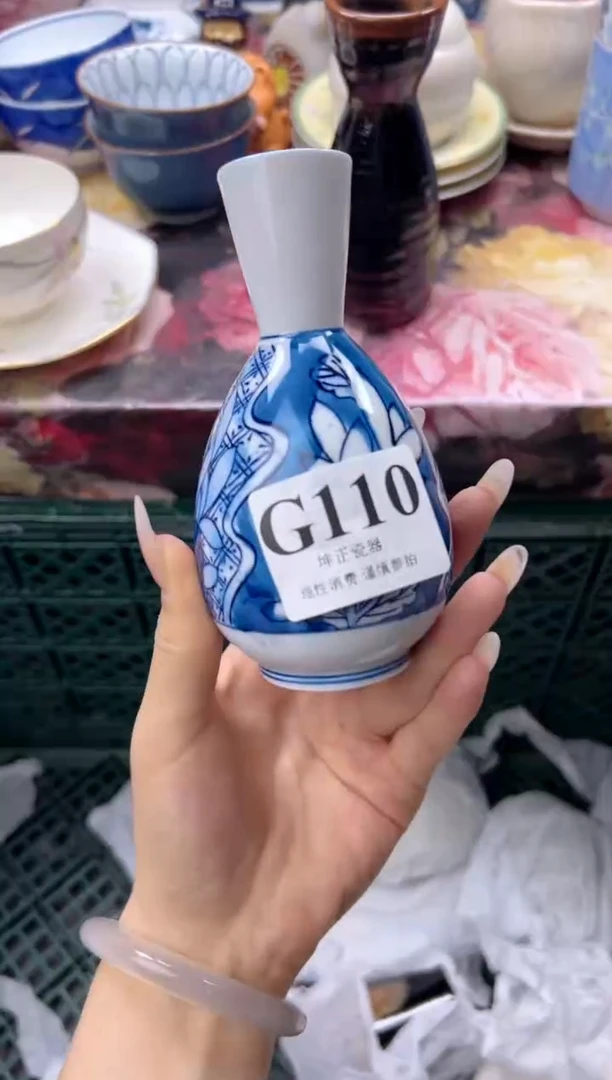 瓷片D**n    G110