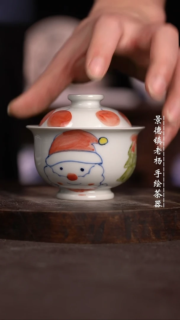 【闪购商品】微瑕福利微瑕福利不合缝有暇小炉士