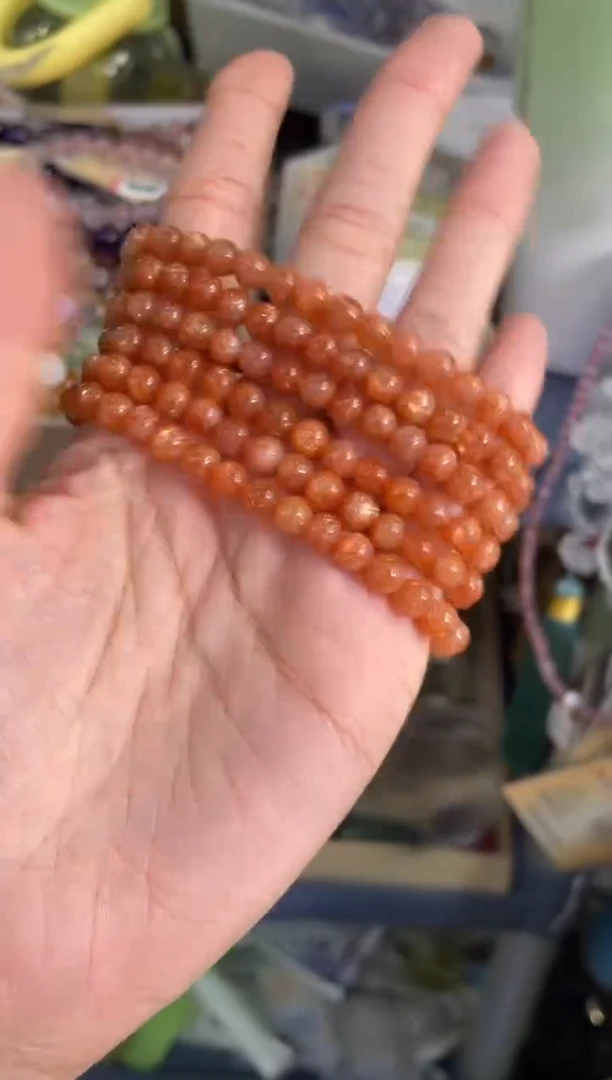 手链6±/x-110未镶嵌日光石金太阳三圈多样性发一