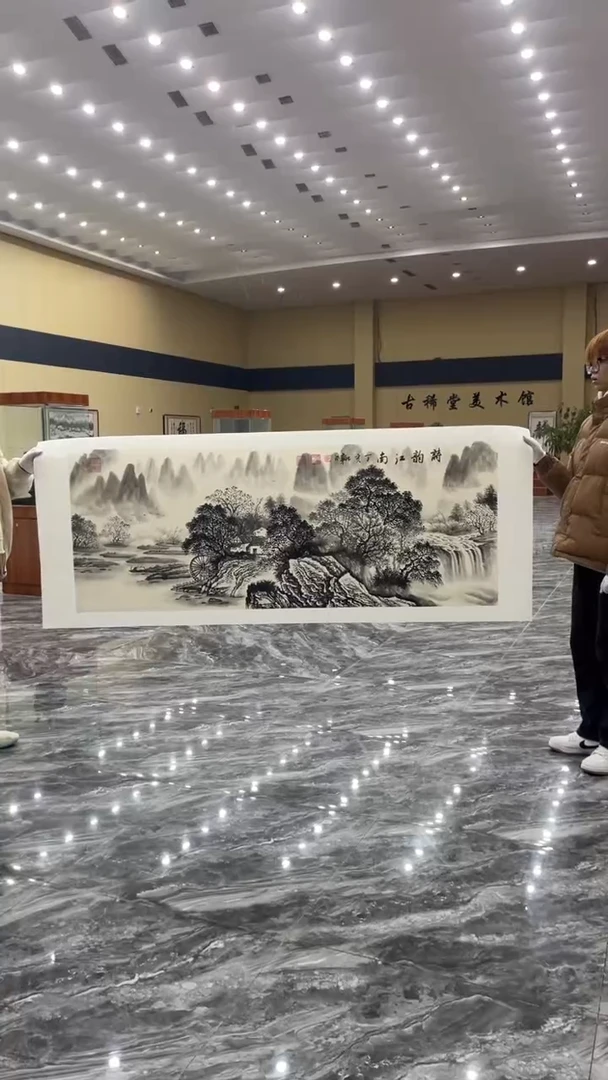 【闪购商品】国画释天宇老师作品