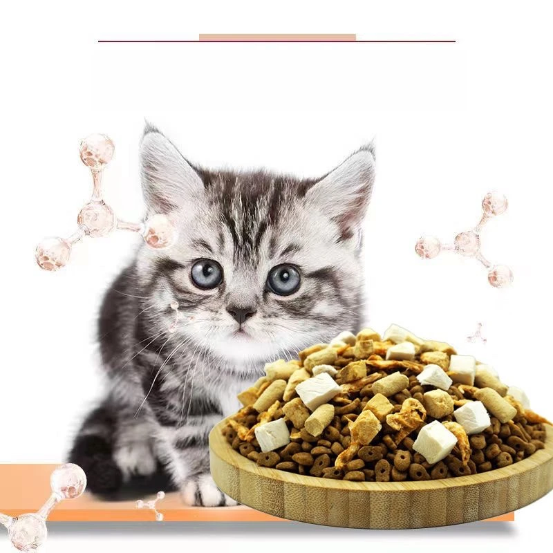 全价猫粮鱼肉味鱼味成猫幼猫通用冻干夹心猫粮颗粒